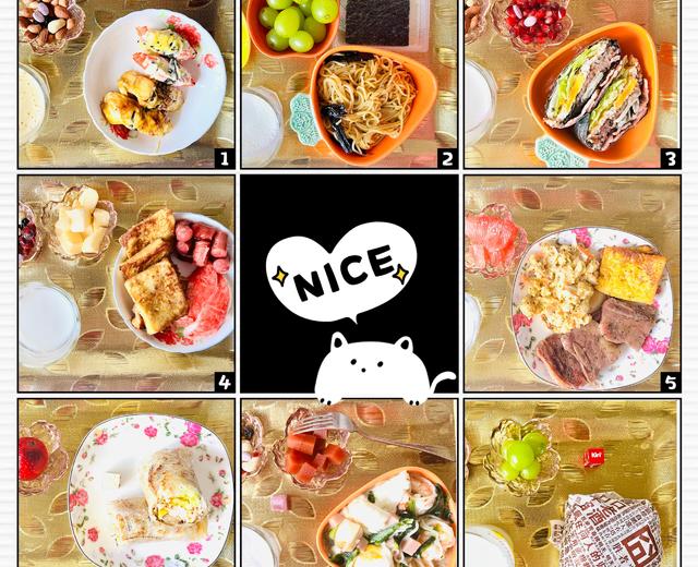 娃的上学早餐的做法