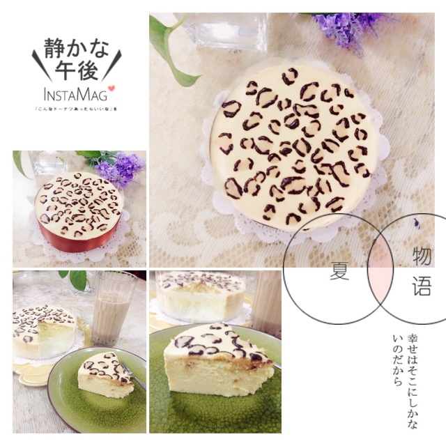 豹纹芝士蛋糕