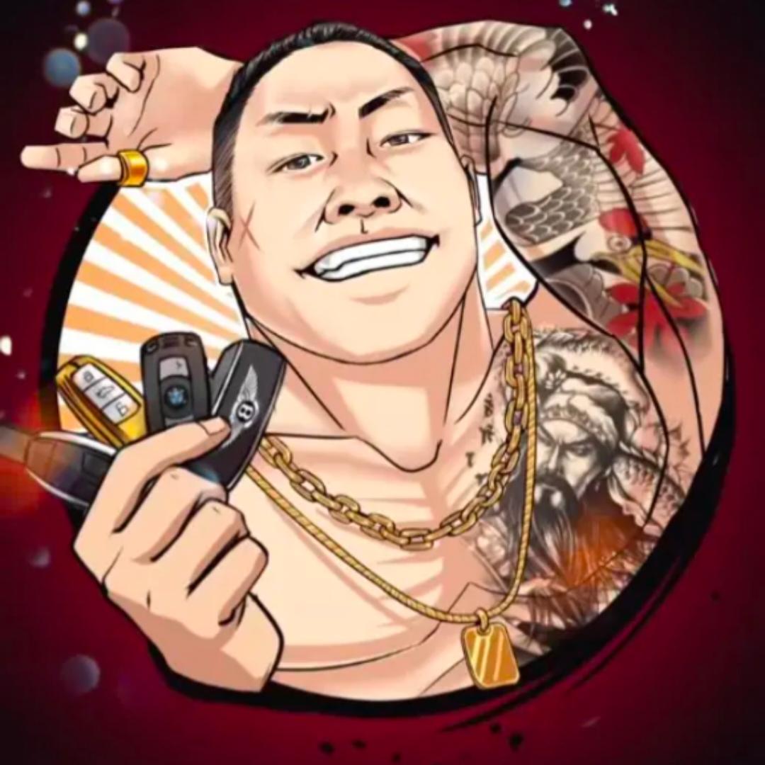 丶缺一分钱