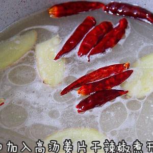 可以开店的麻辣冷锅❗️钵钵鸡串串香❗️的做法 步骤1