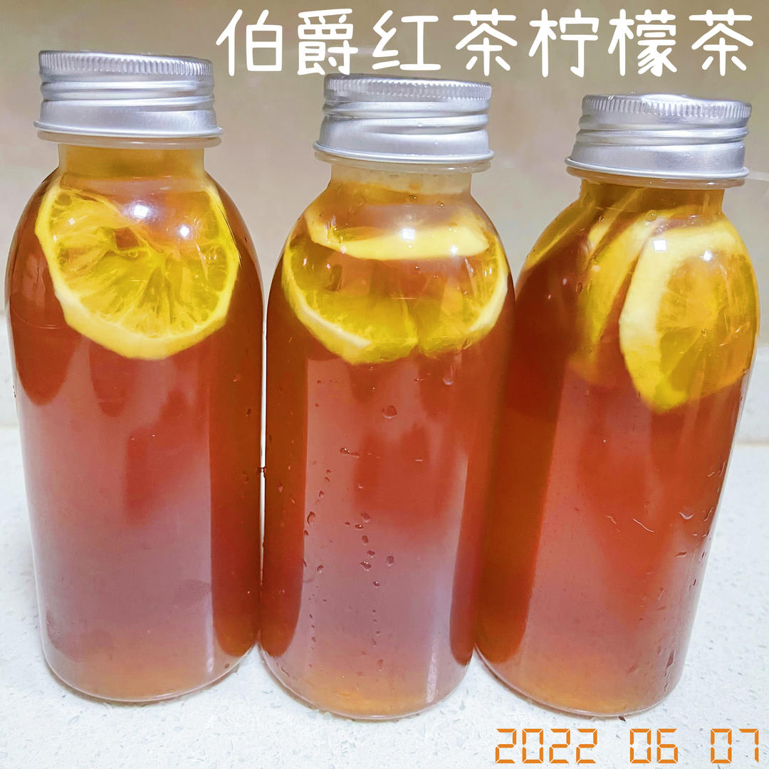 简单省时【柠檬茶】做法｜茶控私家珍藏