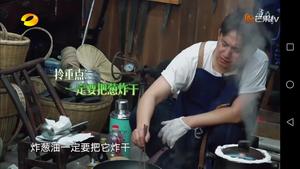 【向往的生活】上海葱油拌面的做法 步骤2
