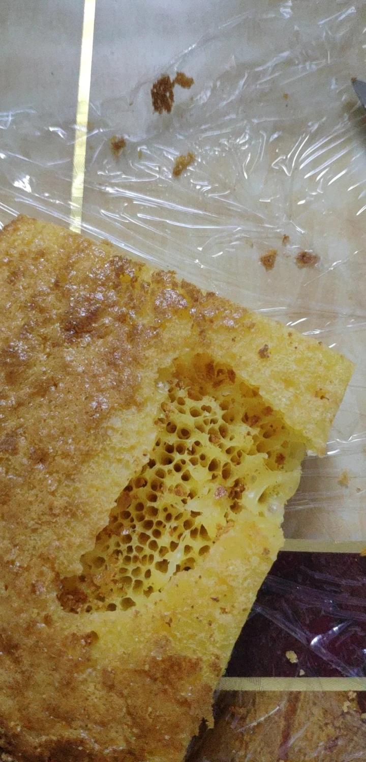 黄金糕