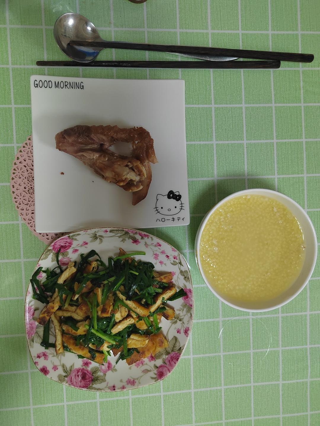 高三娃夜宵