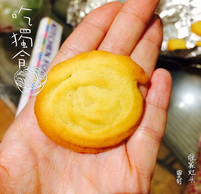 最好吃没有之一的曲奇！