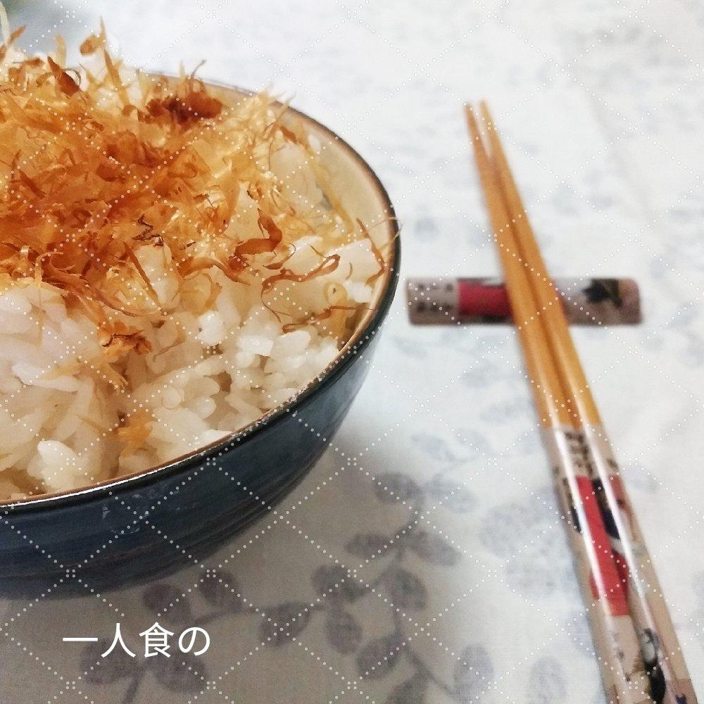 猫饭