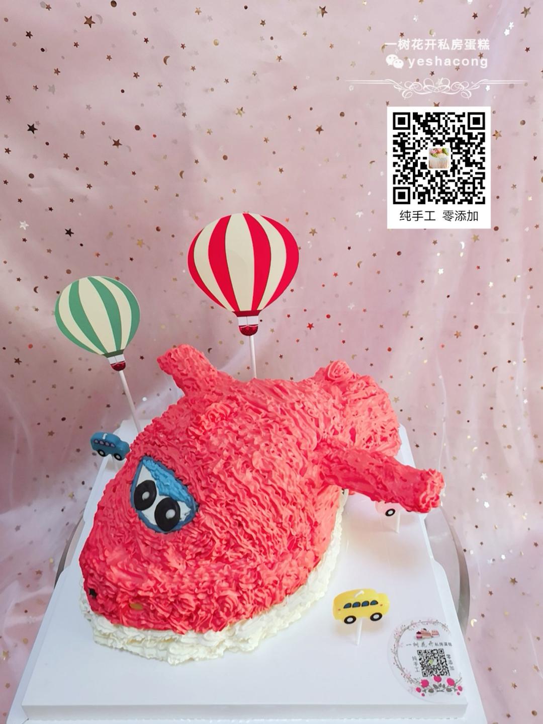 小飞机蛋糕——超级飞侠乐迪