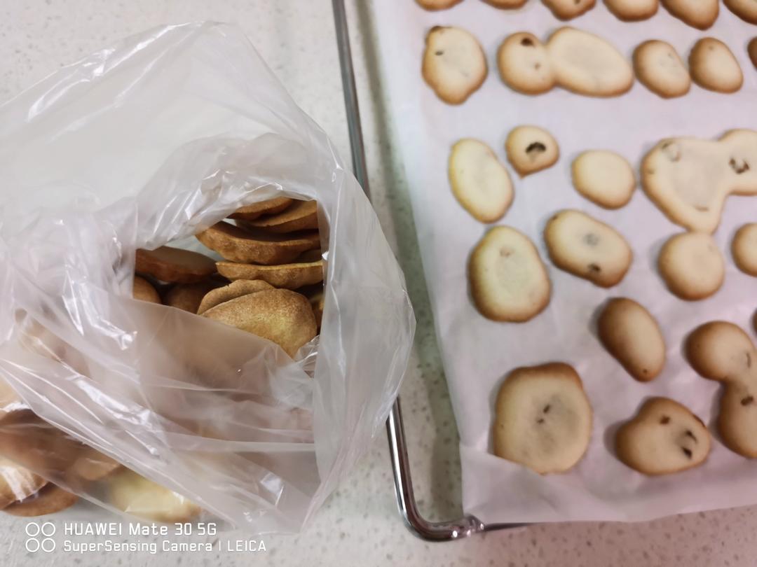 QQ的小麻薯（糯米粉）