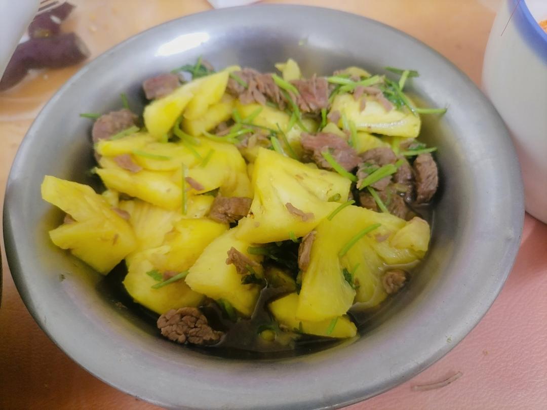 酸甜菠萝炒牛肉