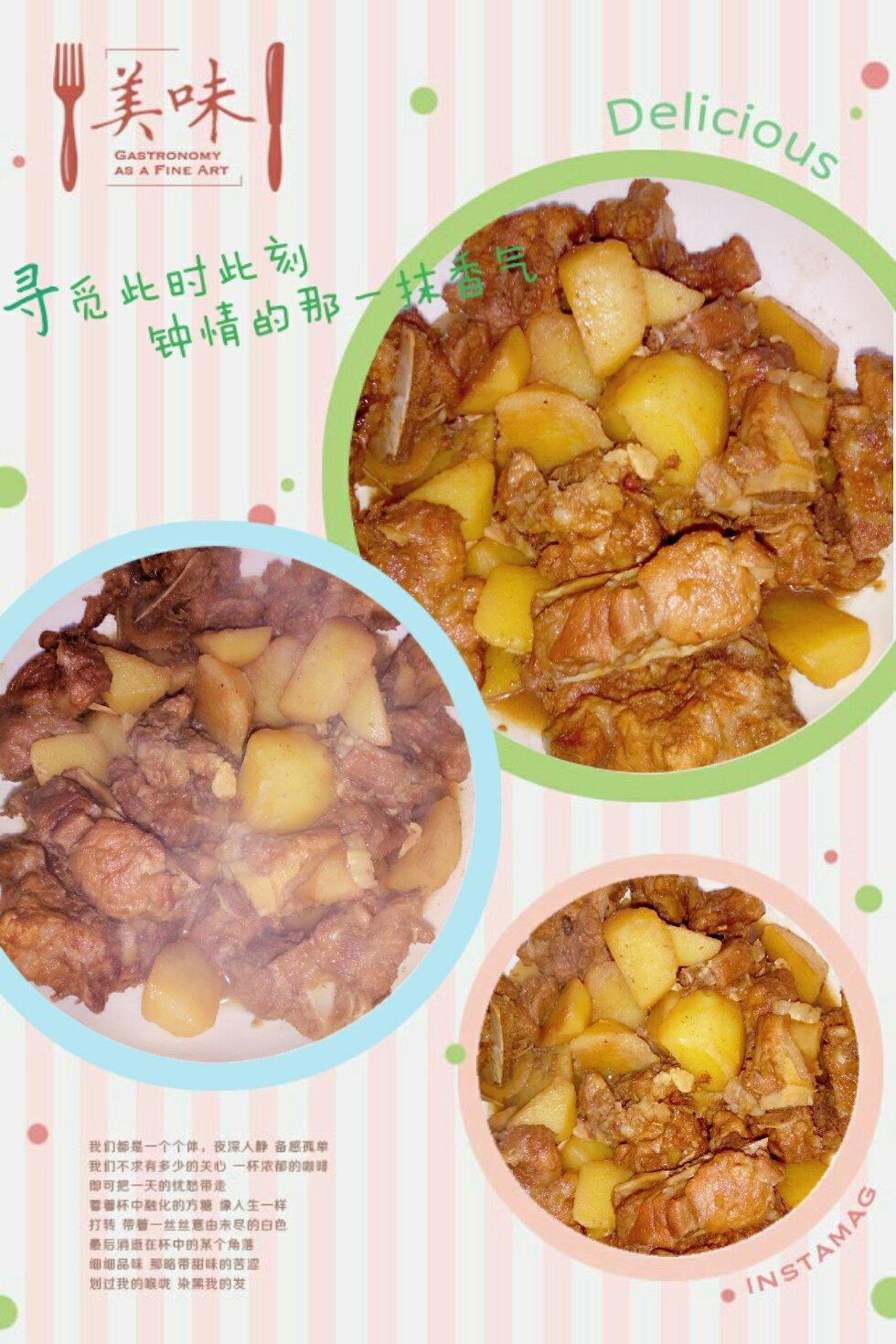 午餐•2017年7月11日