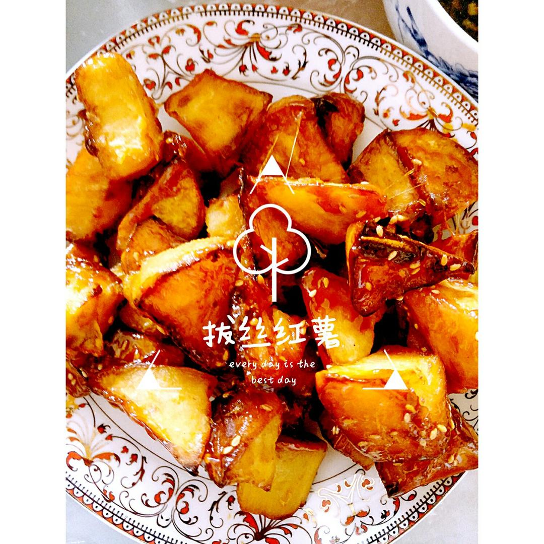 拔丝地瓜