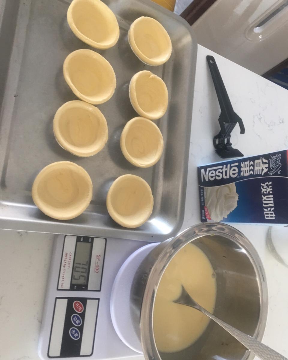 全蛋版蛋挞