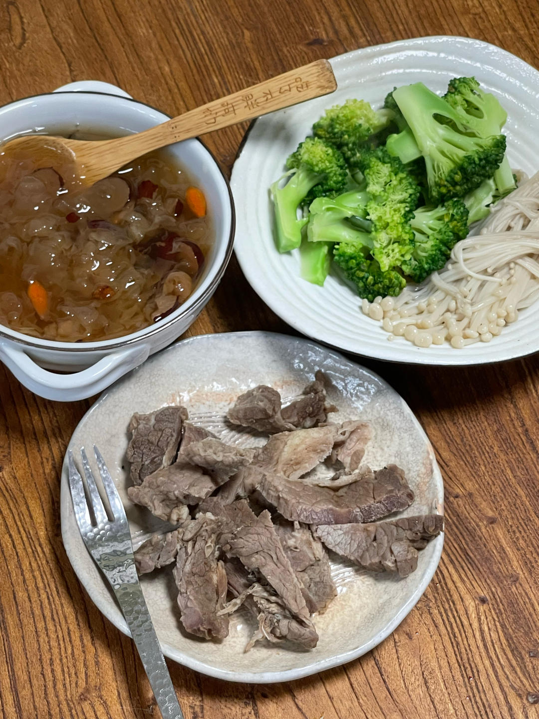 减脂饮食记录