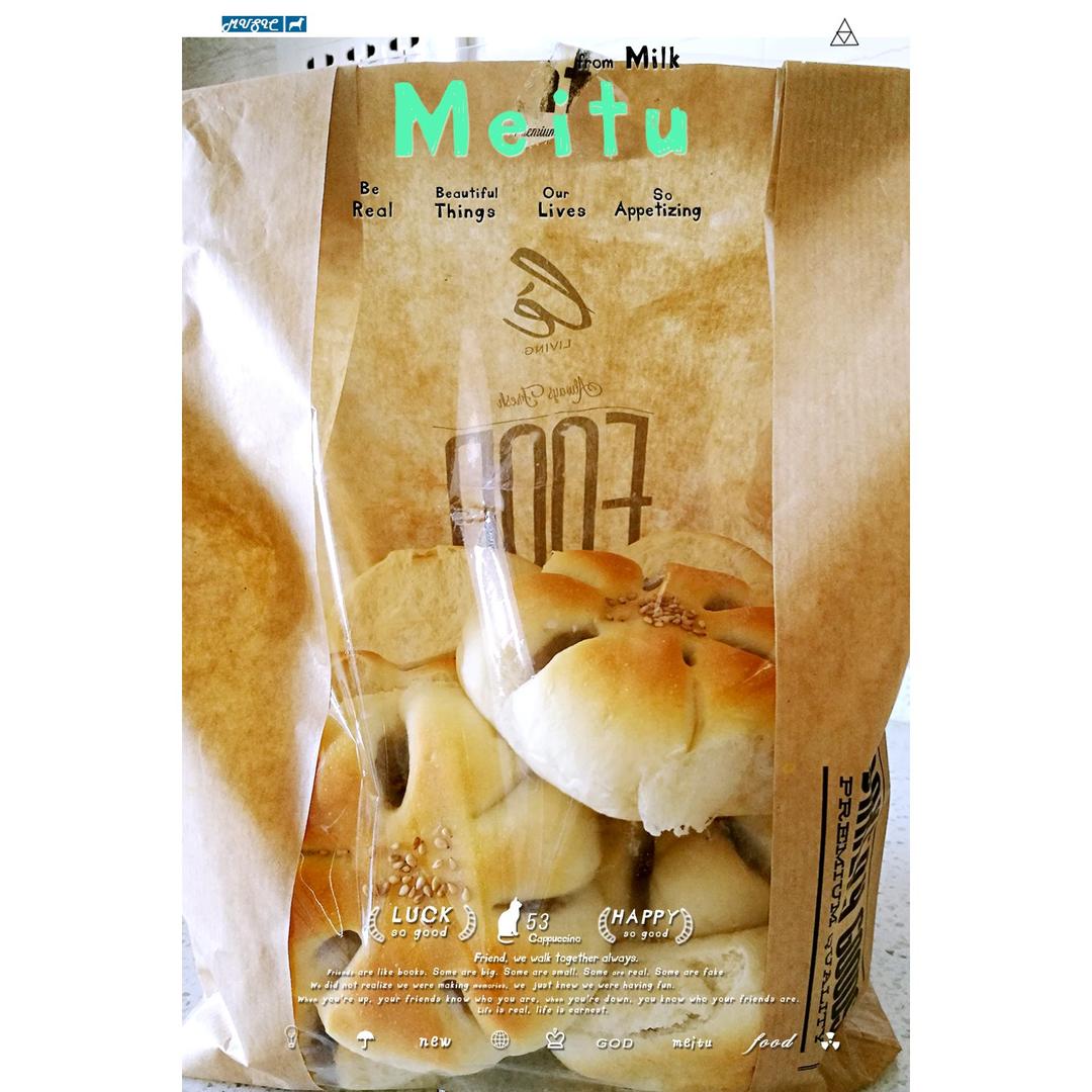 软噗噗的香芋小包