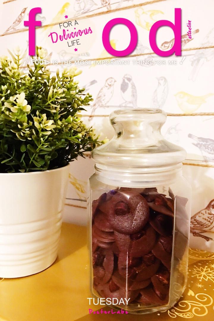 网红珍妮脆脆 巧克力脆脆 坚果脆 可可脆片