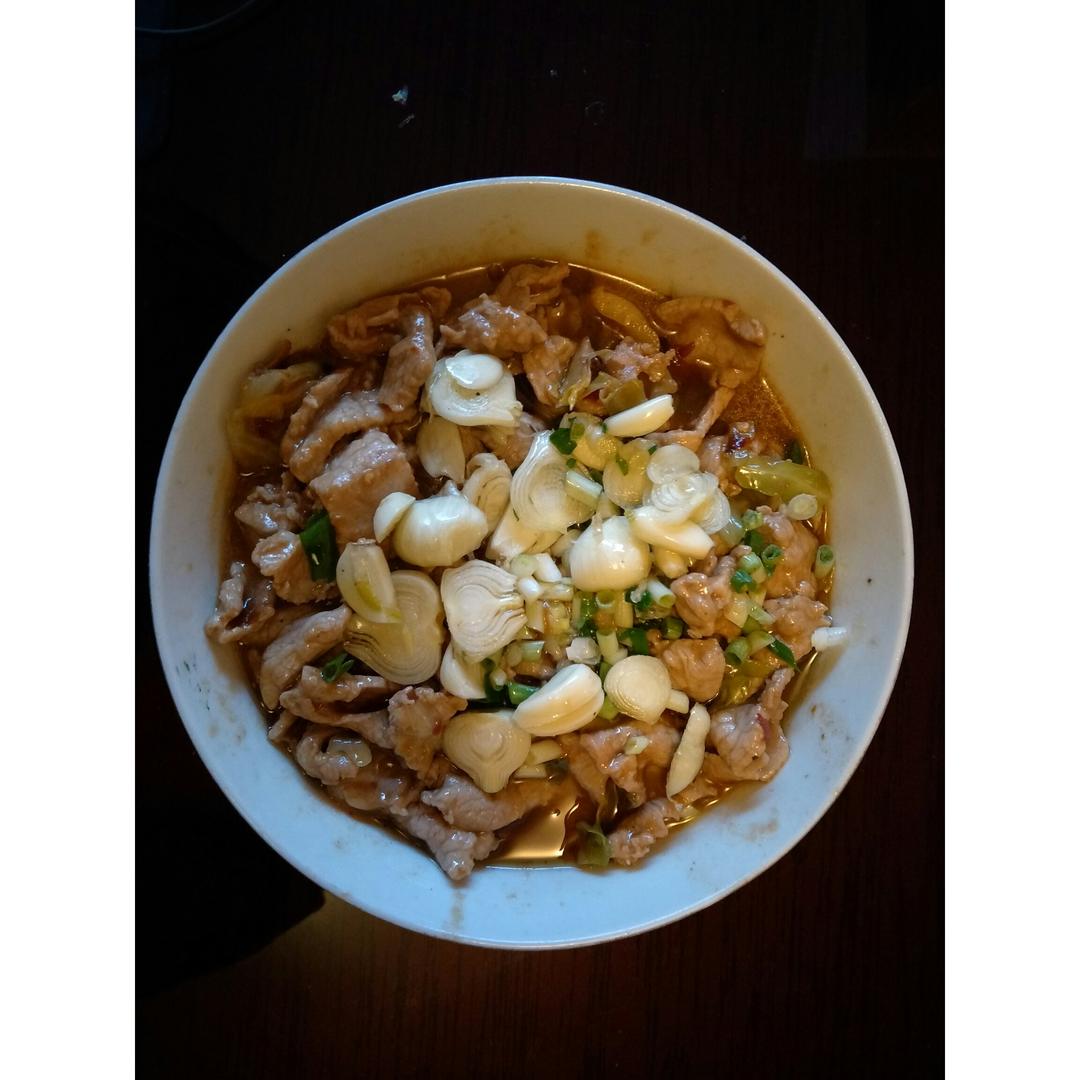 水煮肉片
