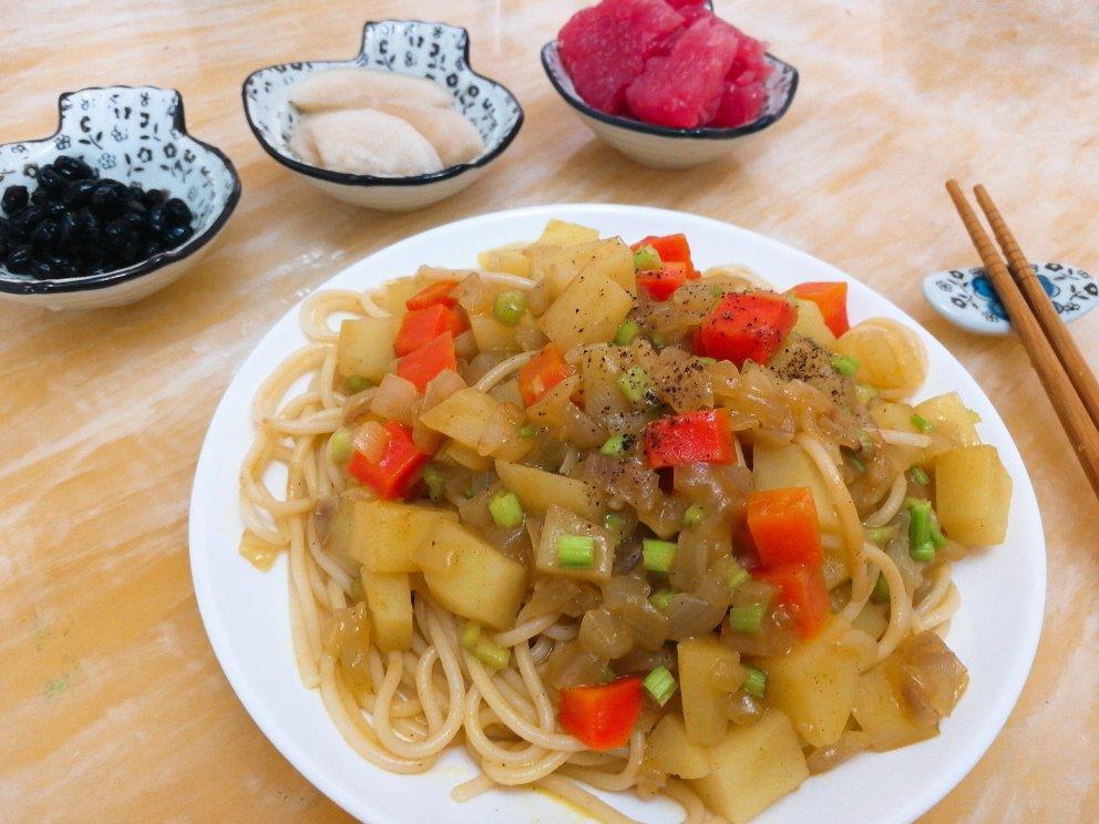 咖喱意大利面