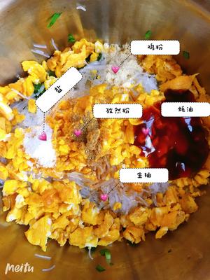 家庭版韭菜鸡蛋粉丝饺子的做法 步骤4