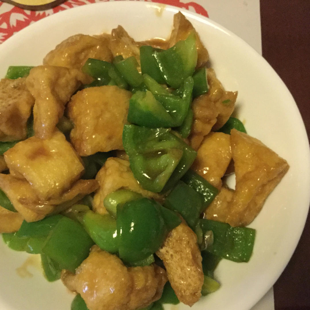 油豆腐丁炒青椒