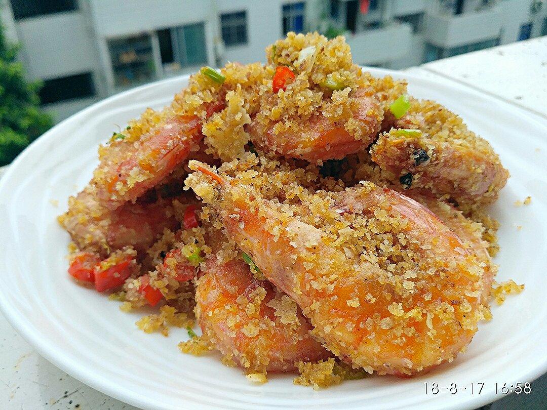 【避风塘香酥虾】