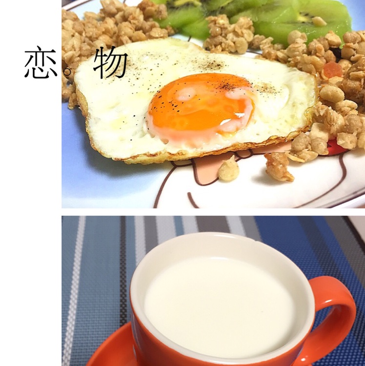 健康早餐