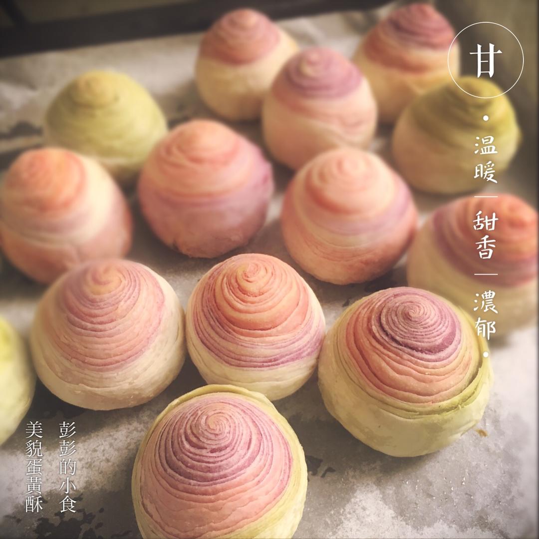 美貌酥 螺旋酥 彩虹酥