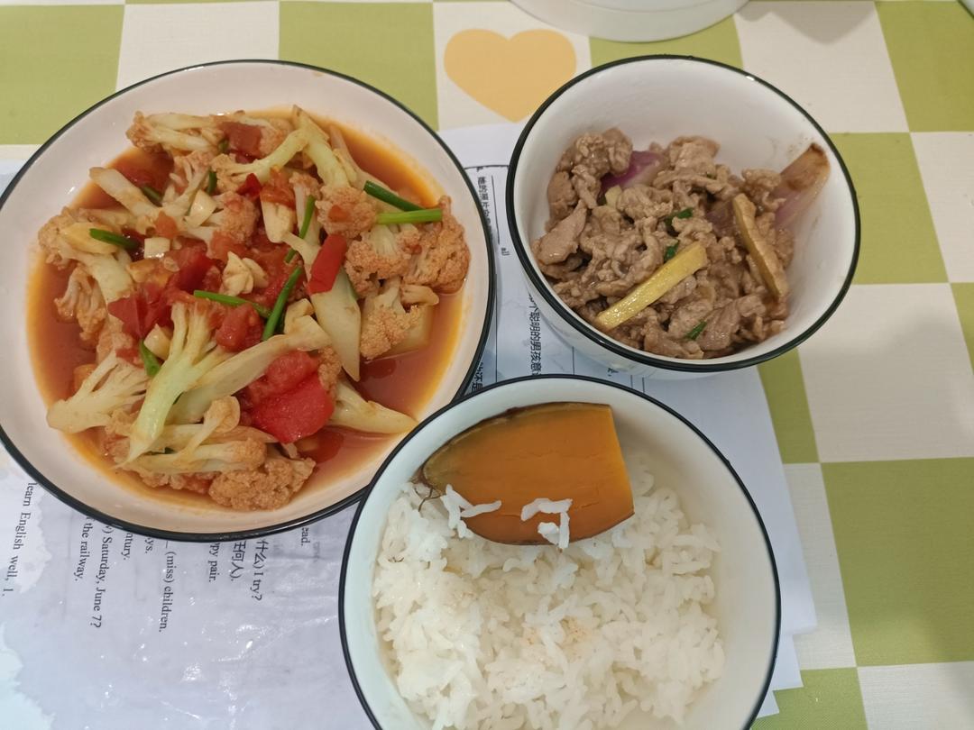 有机花菜炒西红柿