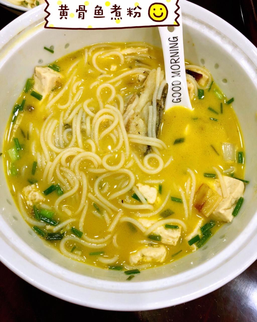 黄刺鱼炖豆腐