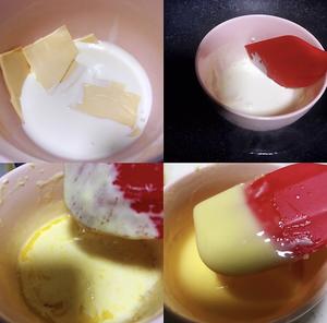 岩烧乳酪～史上最好吃的配方的做法 步骤2