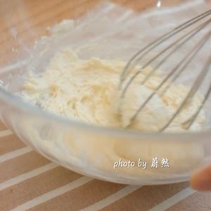 咸奶油杏仁卷的做法 步骤4
