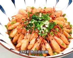 三个步骤三分钟完成江南人爱吃的酱油河虾的做法 步骤6