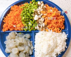 虾仁🍤炒饭（最简单的做法）的做法 步骤1