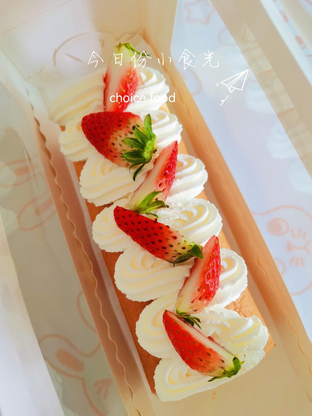 草莓奶油卷/O卷/小山卷