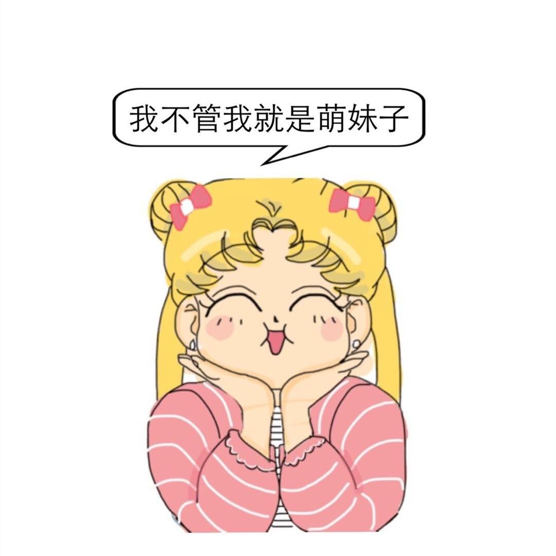 小林葱花