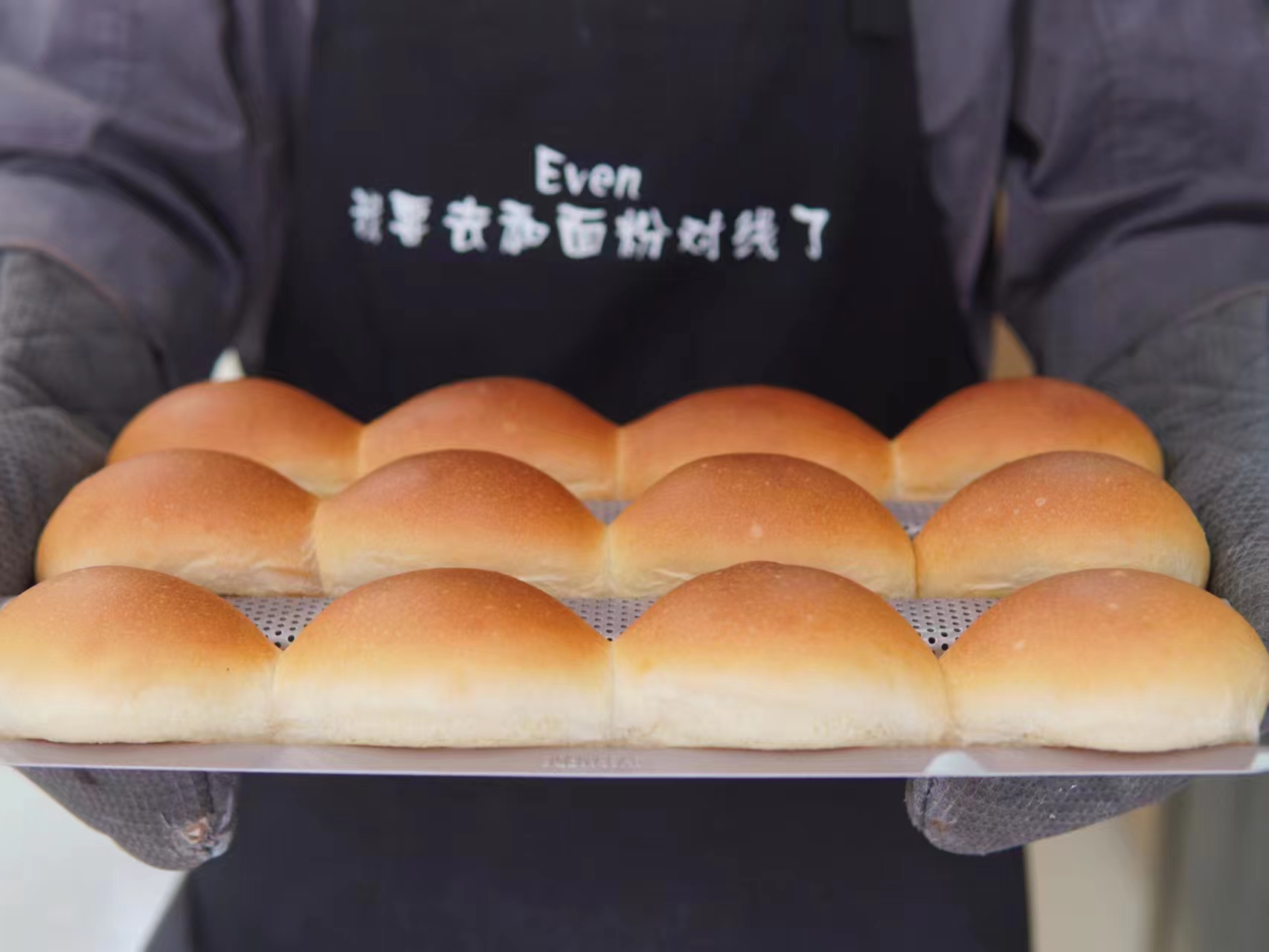 复刻上海火了40年的老面包-白脱小球的做法
