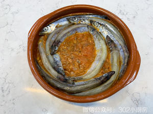 【0351】茄汁焗多春鱼 <302小厨房>的做法 步骤12