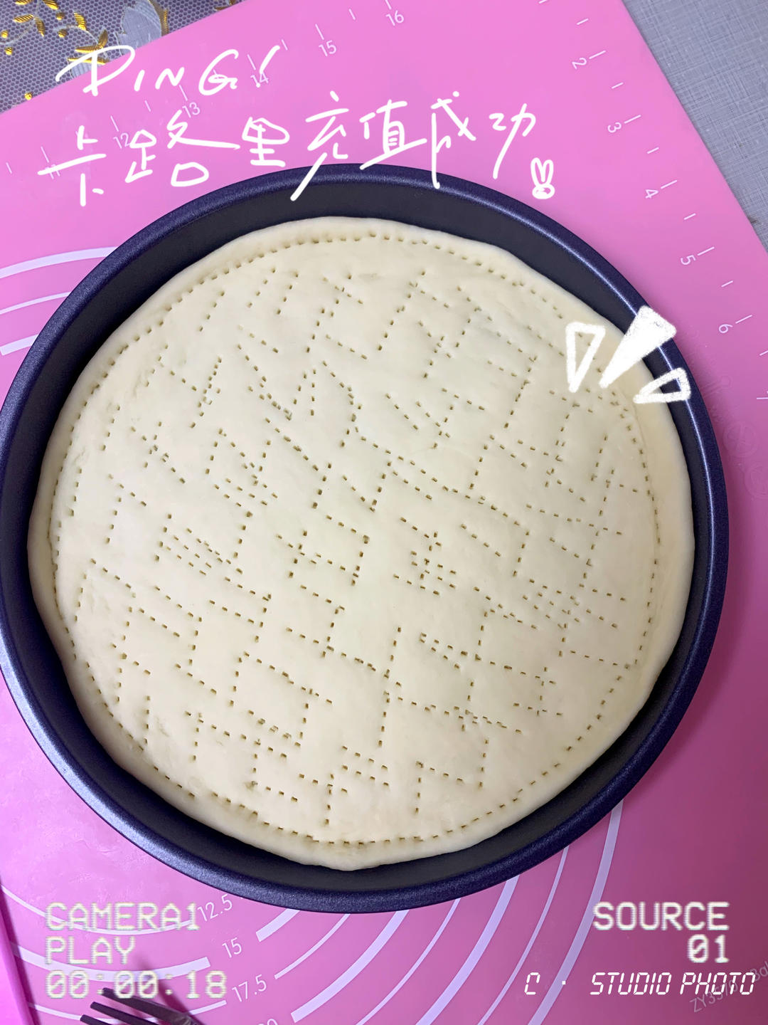 8寸披萨饼皮做法（🉑️厚🉑️薄，🉑️脆🉑️软）4张