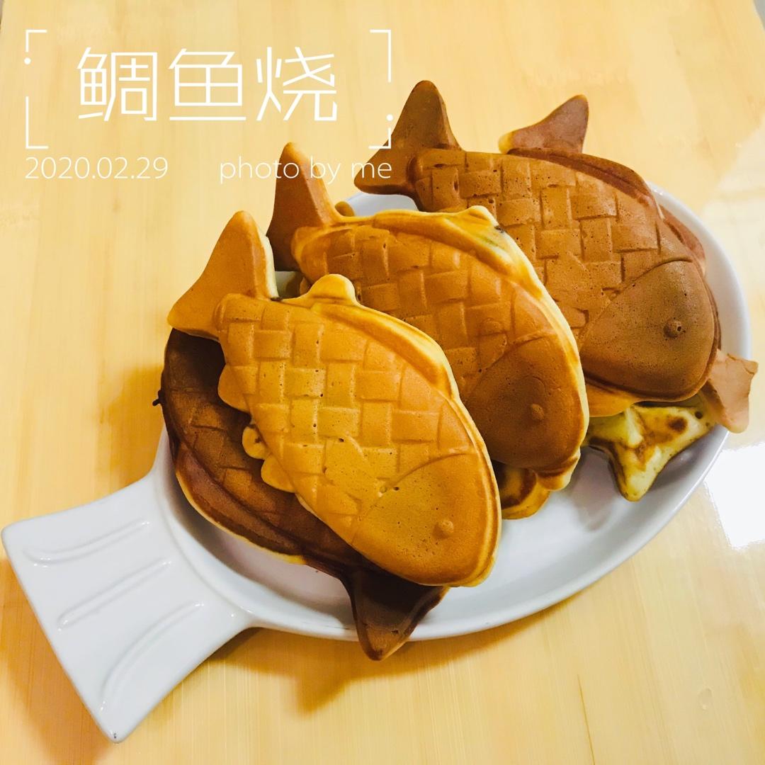 鲷鱼烧，捧在手心的温暖