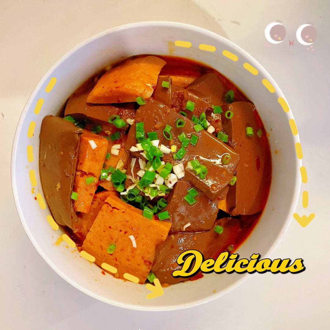 冒鸭血