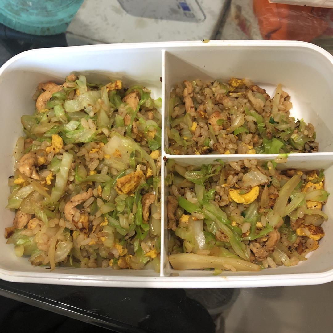 5分钟懒人健身减脂炒饭公式