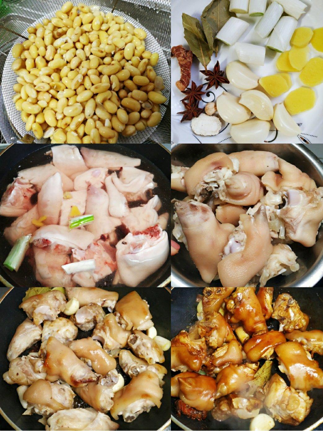 黄酒黄豆红烧猪蹄-被黄磊馋哭版