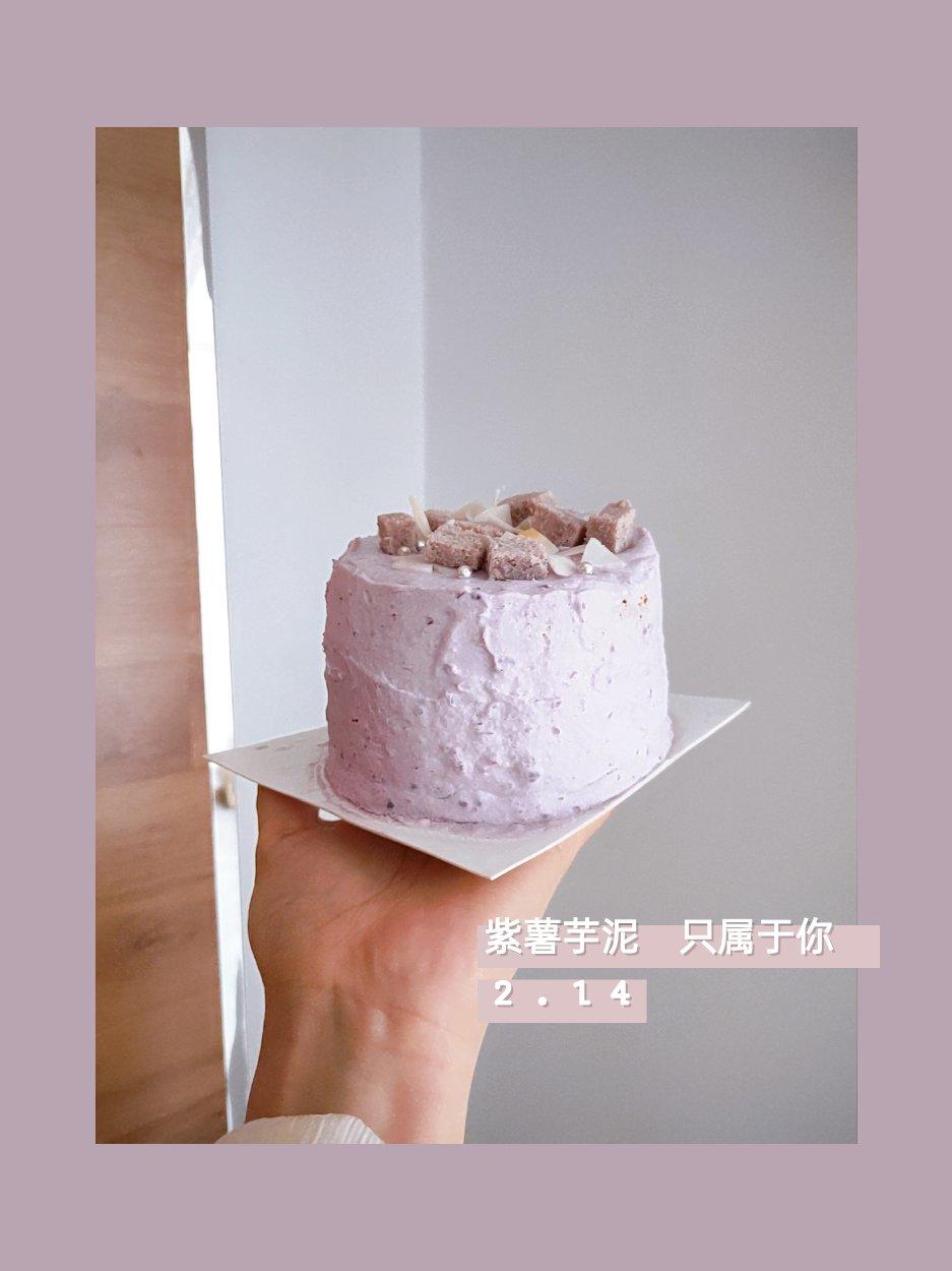 高仿喜茶lab销量第一的爆芋泥蛋糕！