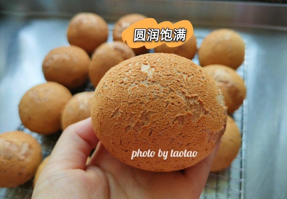 5分钟超快速｜空心麻薯球｜恐龙蛋面包球｜Q弹好吃｜完爆山姆会员店