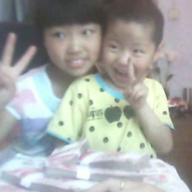 李艳英13213137809