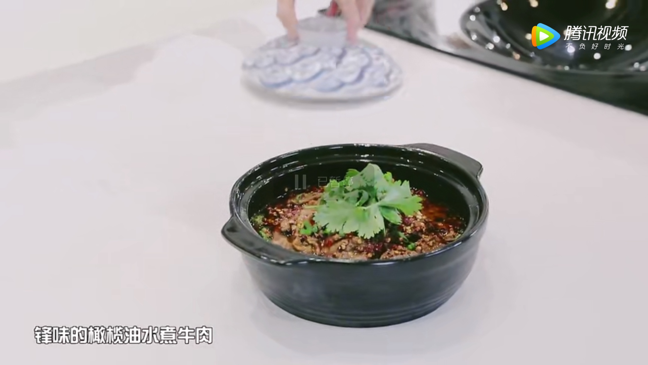 【谢霆锋】锋味牛肉的做法