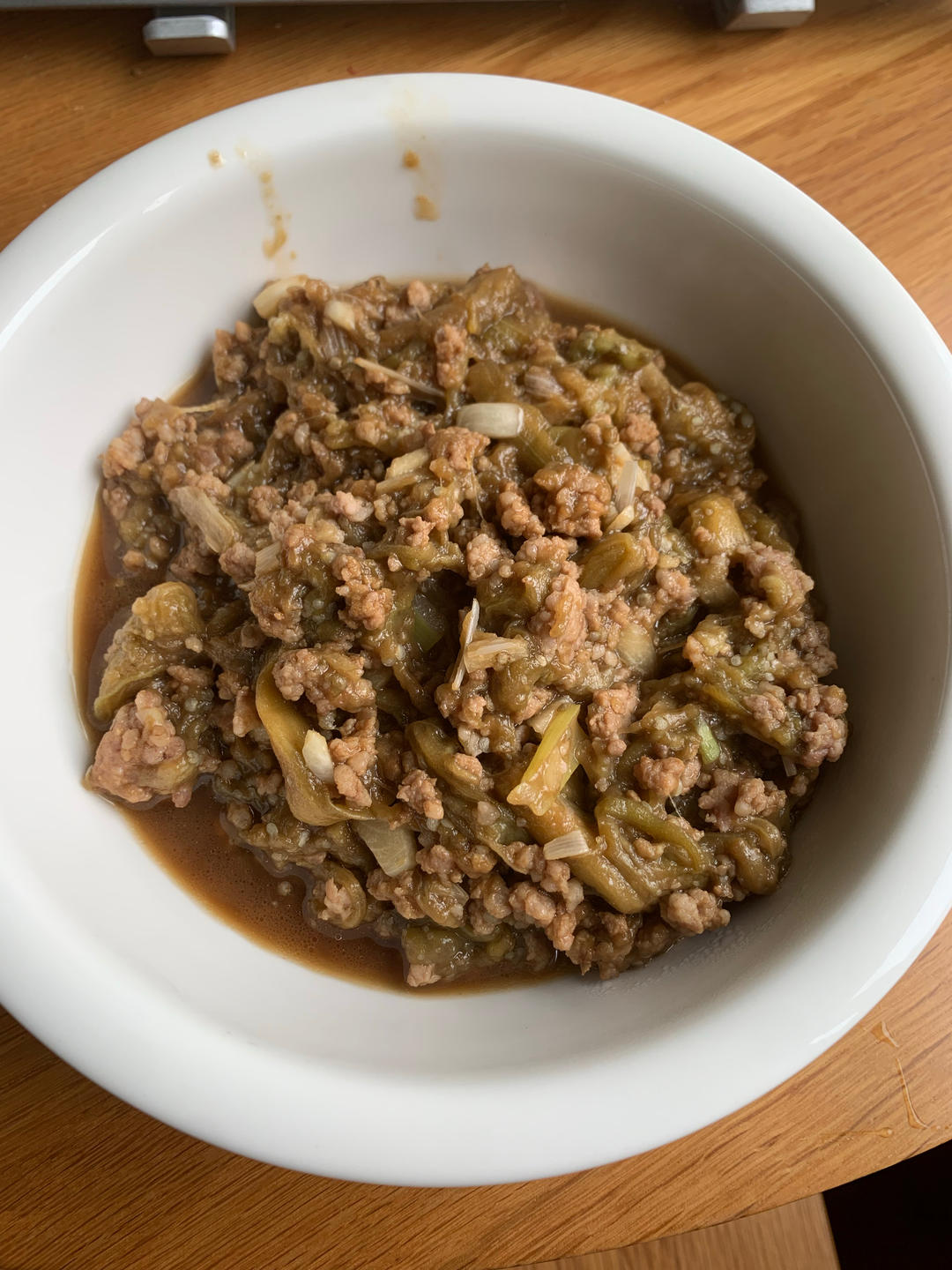 肉末茄子