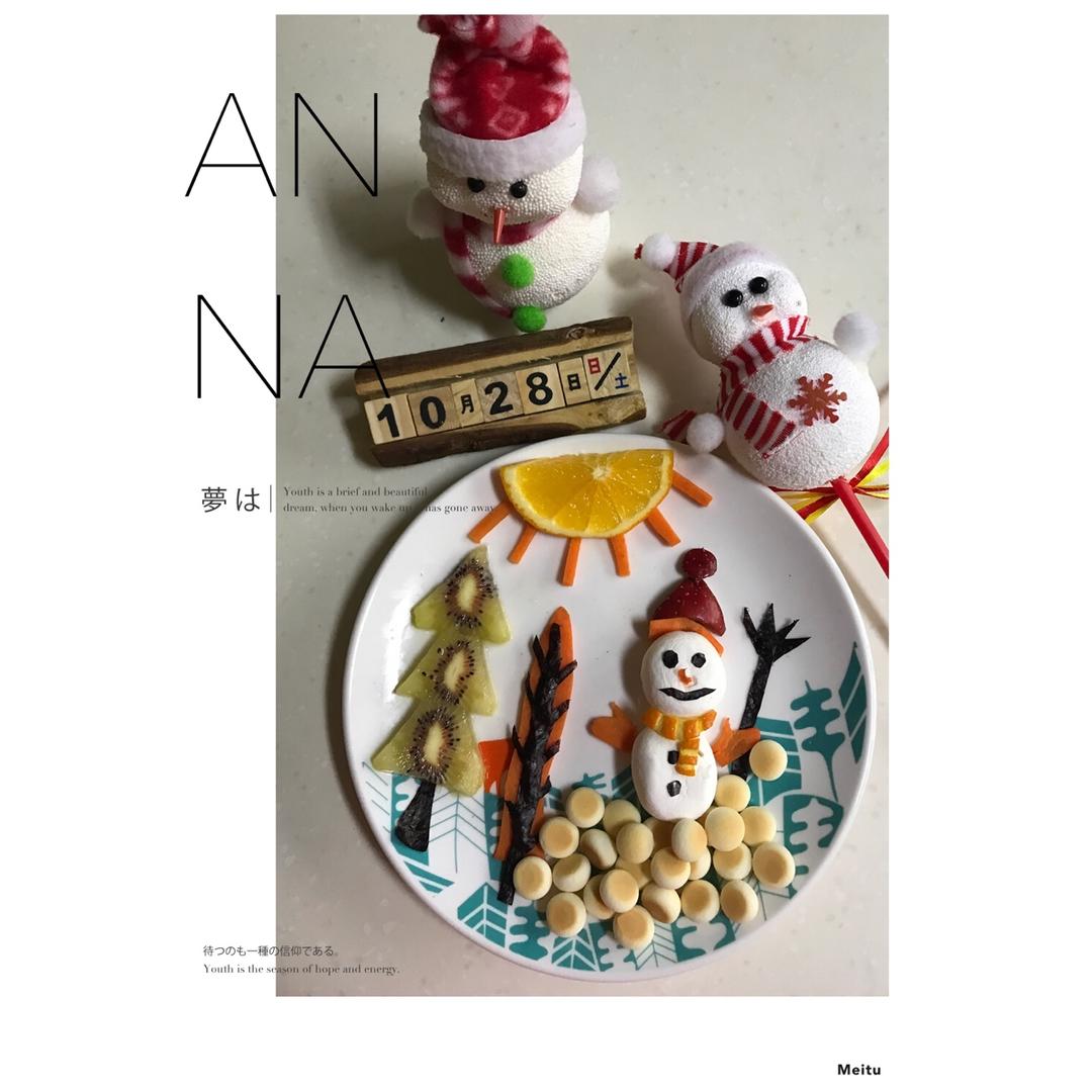 小雪人水果拼盘