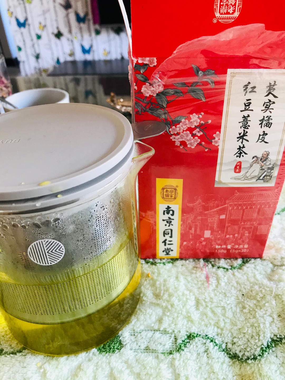 荠菜豆腐羹【4月北鼎养生壶食谱】