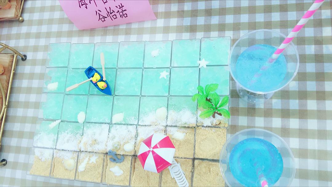 蓝色海洋慕斯