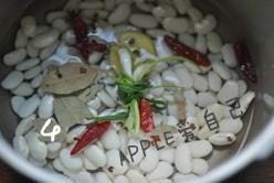 香辣芸豆的做法 步骤4